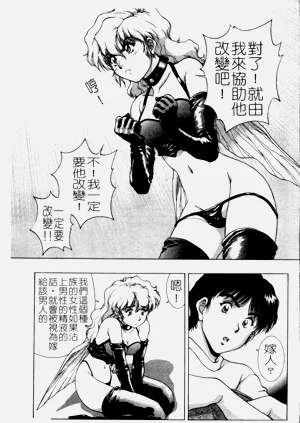 第43页图