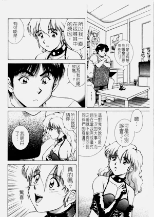 第44页图