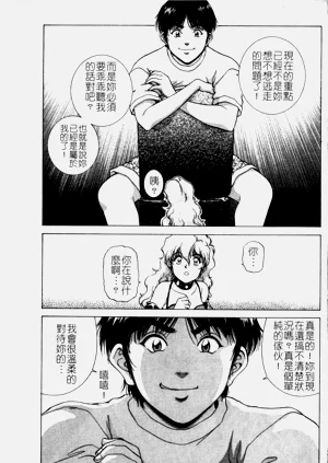 第45页图