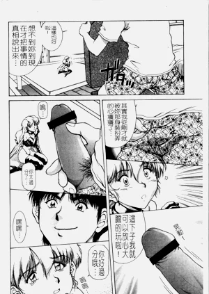 第46页图