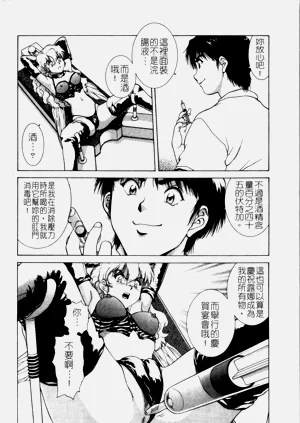 第48页图