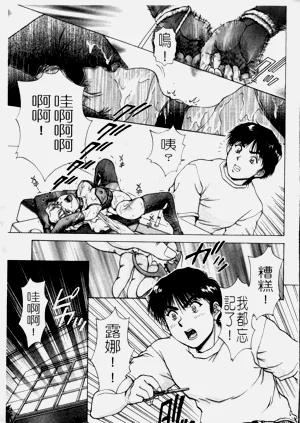 第53页图