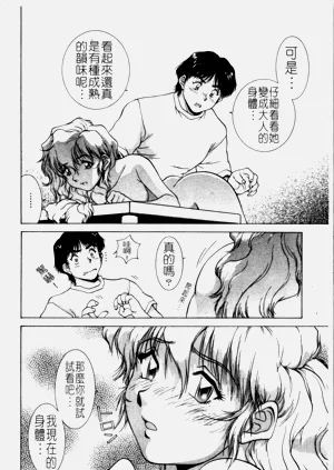 第56页图