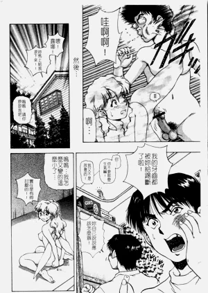 第64页图