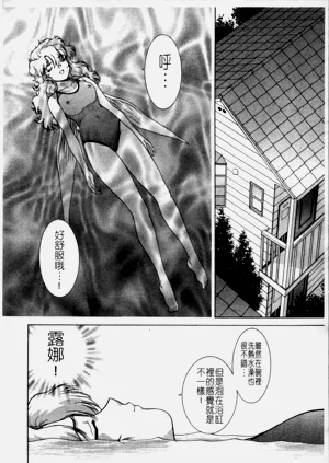 第66页图