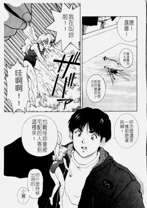 第67页图