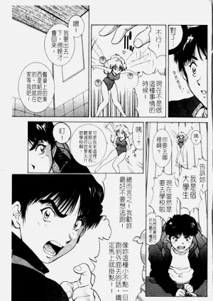 第69页图