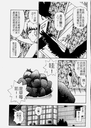第71页图