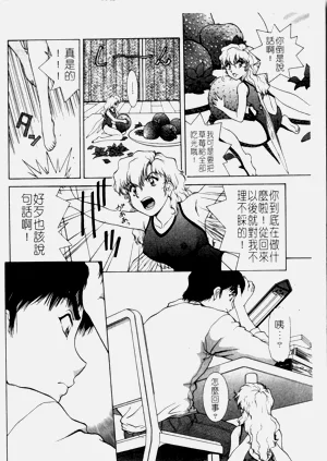 第72页图