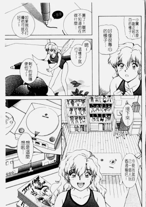 第73页图