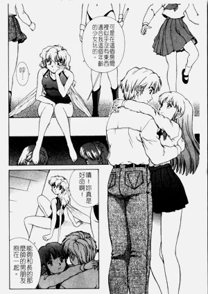 第74页图