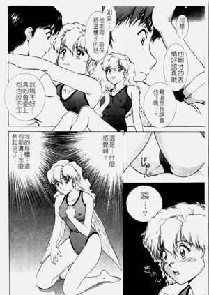 第76页图