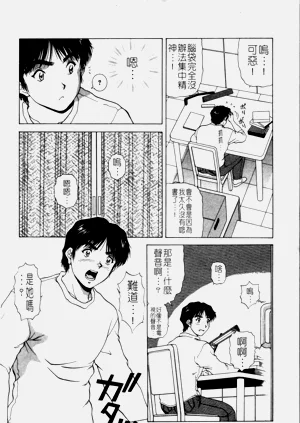 第78页图