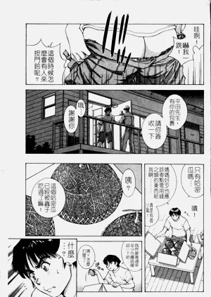 第8页图
