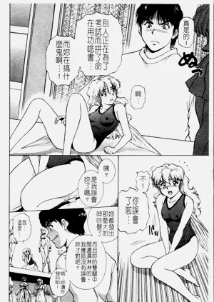 第80页图