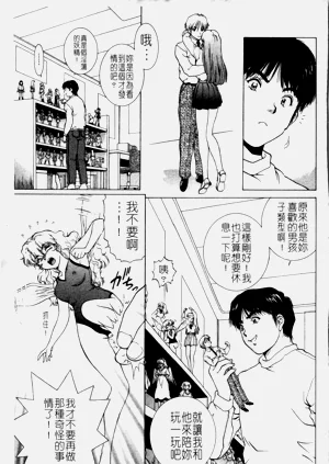第81页图