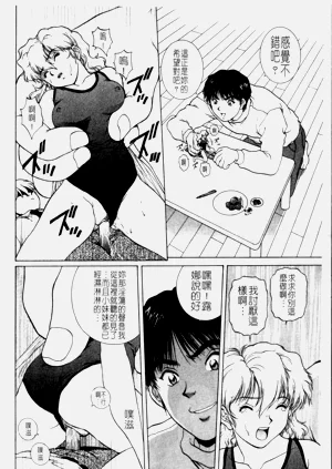 第84页图