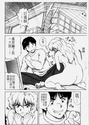 第90页图