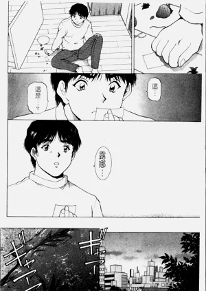 第92页图