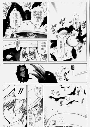 第93页图