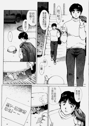 第94页图