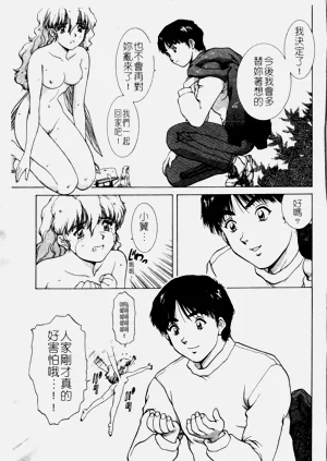 第95页图