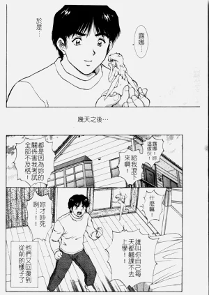 第96页图