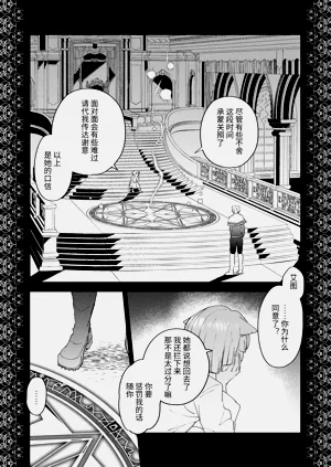 第18页图