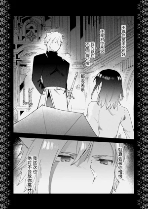 第21页图