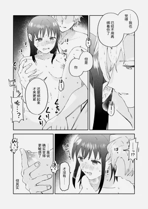 第24页图