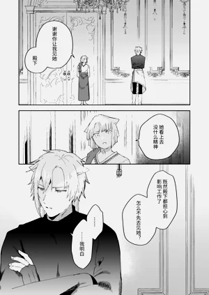 第34页图