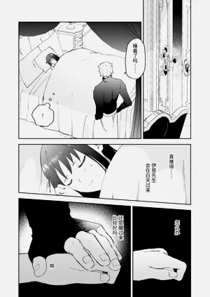 第35页图