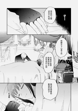 第36页图