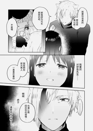 第40页图