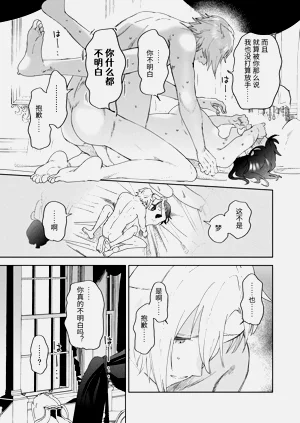 第50页图