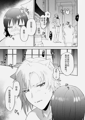第54页图