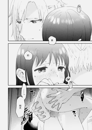 第55页图