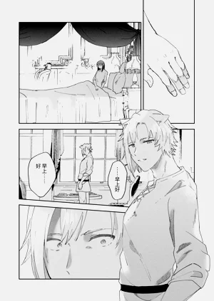 第59页图