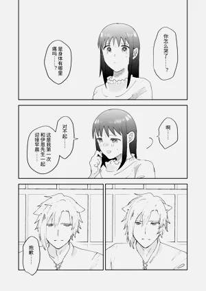 第60页图