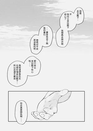 第62页图
