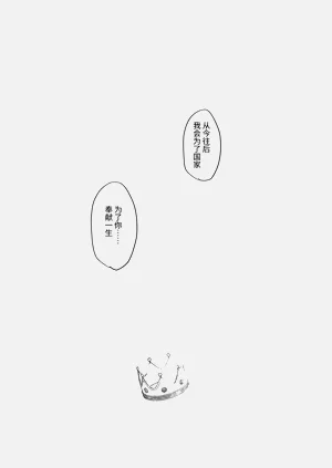 第64页图
