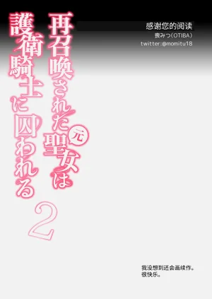 第65页图
