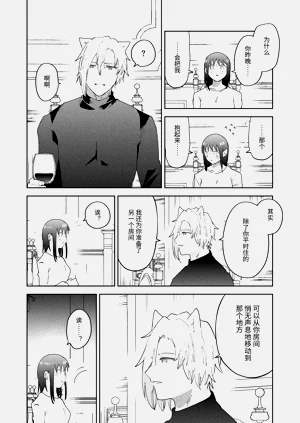 第69页图