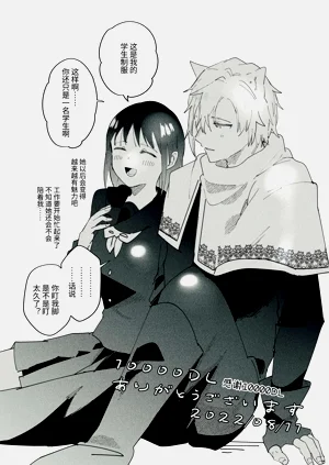 第72页图