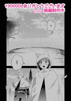 第73页图