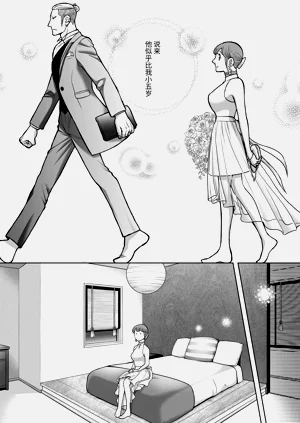 第13頁圖