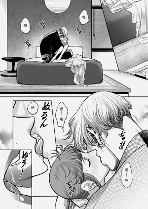 第18頁圖