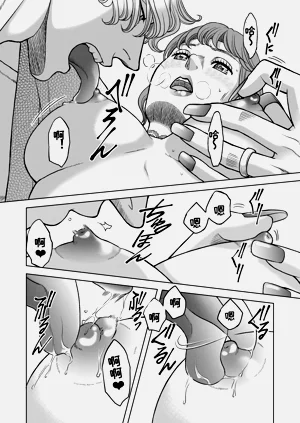 第22頁圖