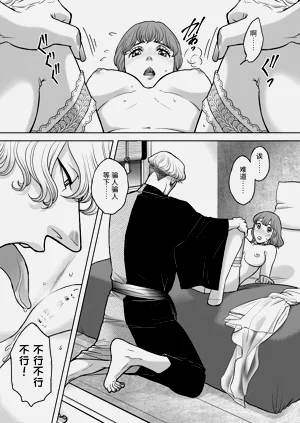 第25頁圖