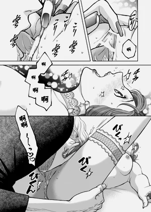 第27頁圖